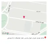 چاپ بوریس