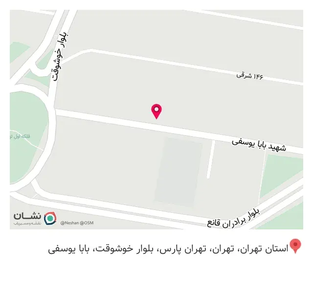 چاپ بوریس
