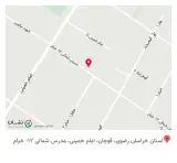 فروشگاه کامپیوتر پزشکی ( امداد رایانه )
