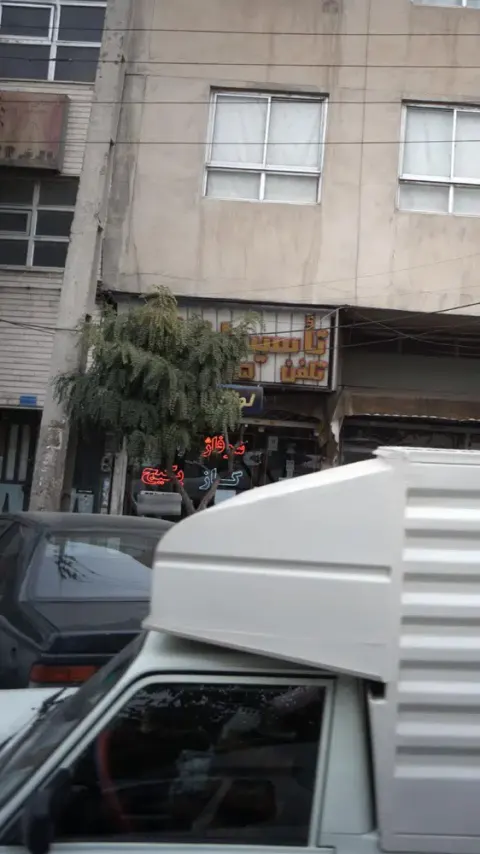 دفتر تاسیسات شوفاژ عظیمی