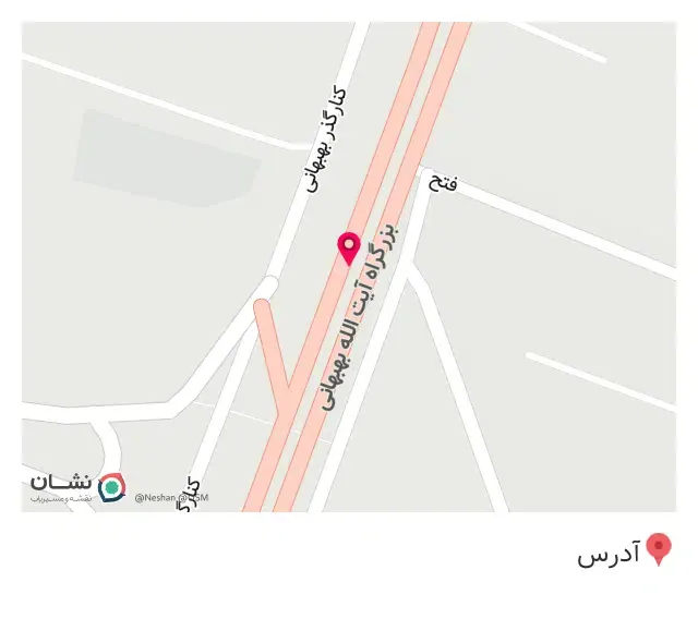 امداد خودرو سایپا