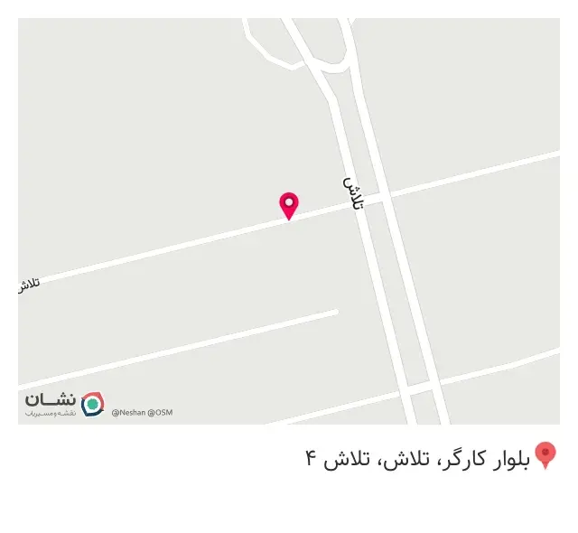 آهن آلات علی پور