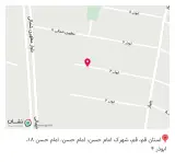 محصولات و فرآورده های طبيعی لبخند