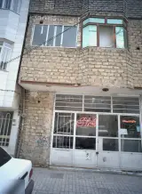 املاک