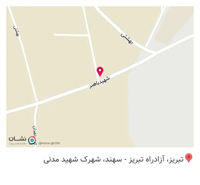 آهن فروشی ولیزاده