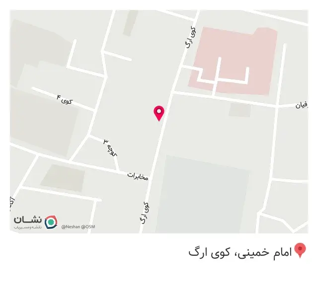 کالای پزشکی طلایه داران