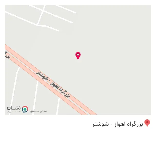 مصالح فروشی حمیدی