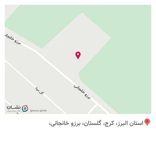 مصالح ساختمانی داربست فلزی گلستان