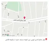 چاپ افق