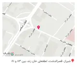عطاری ابریشمی