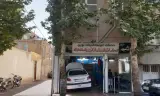 مکانیکی نوین