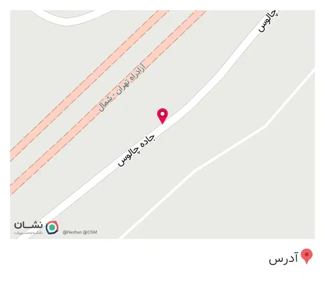 امداد خودرو سایپا شبانه‌روزی