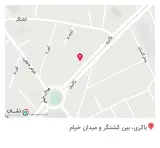 گیاهان دارویی ابن سینا