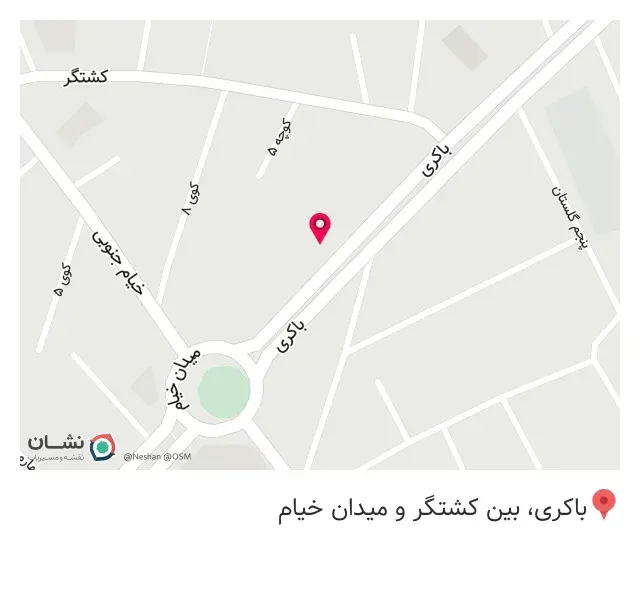 گیاهان دارویی ابن سینا
