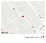 عطاری محله