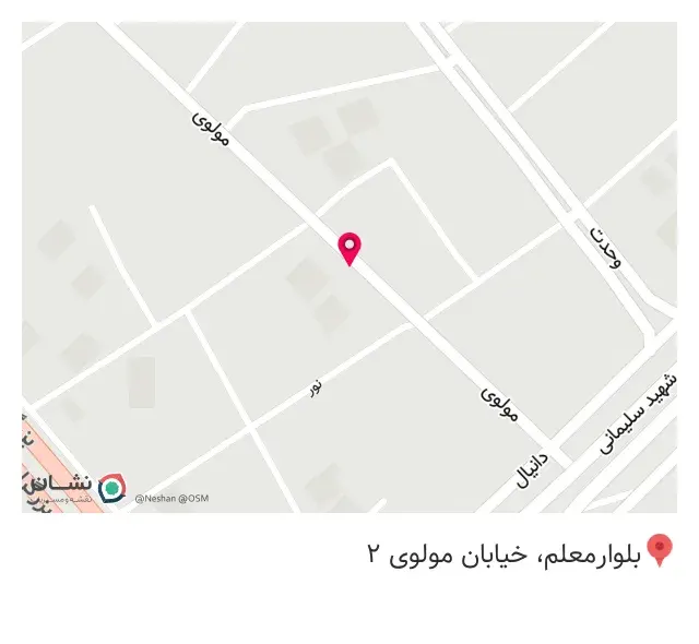 عطاری محله