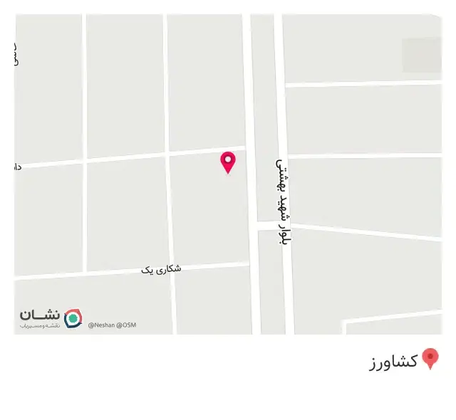 مصالح ساختمانی جهانی