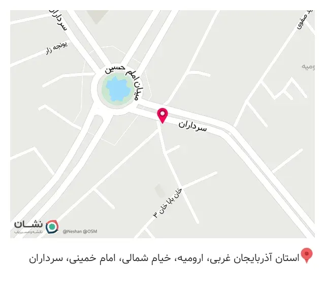 تجهیزات پزشکی ناب