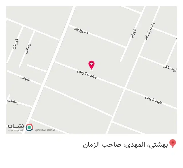 پوشاک طاها 313