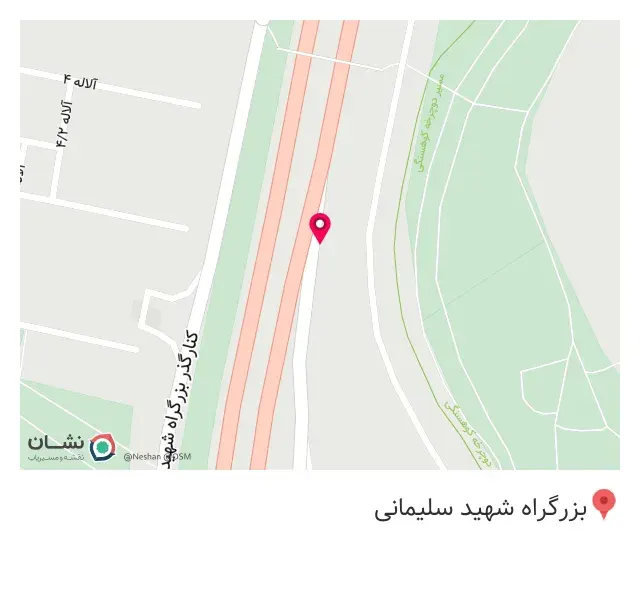 دفتر بیمه معلم