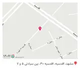 عطاری آرش