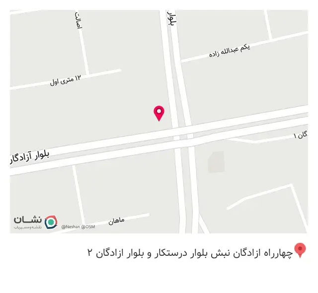 دکوراسیون داخلی اقای معمار