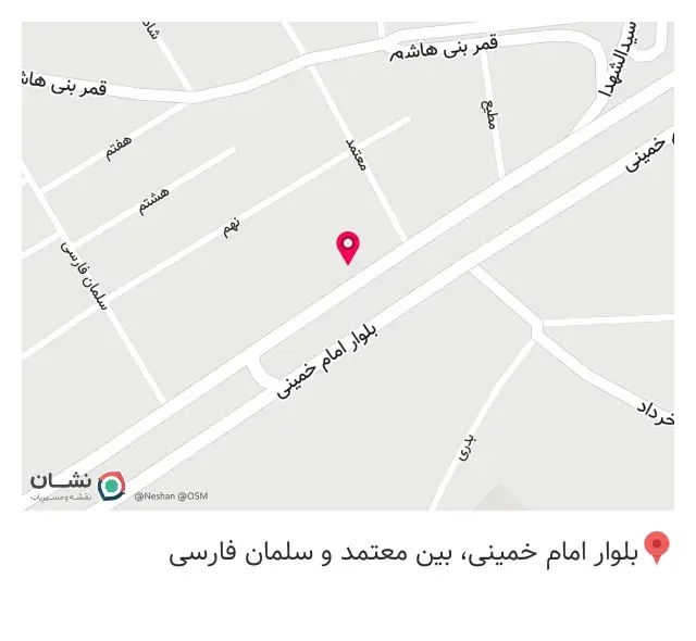 مصالح ساختمانی منصوری
