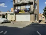 تعمیرگاه تخصصی باورایا
