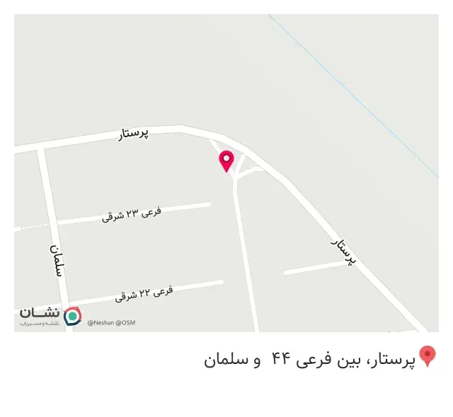 سوپر مارکت بیرانوند