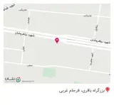 فروشگاه فرجام