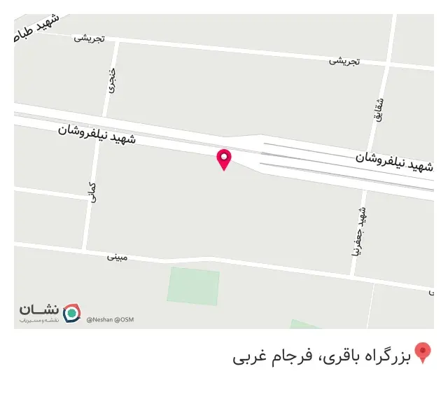فروشگاه فرجام