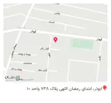 موسسه حقوقی نوریان وکیل
