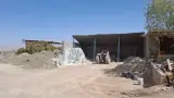 مصالح ساختمانی ملک محمدی
