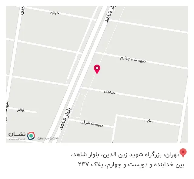 شیرآلات و لوازم ساختمانی البرز روز