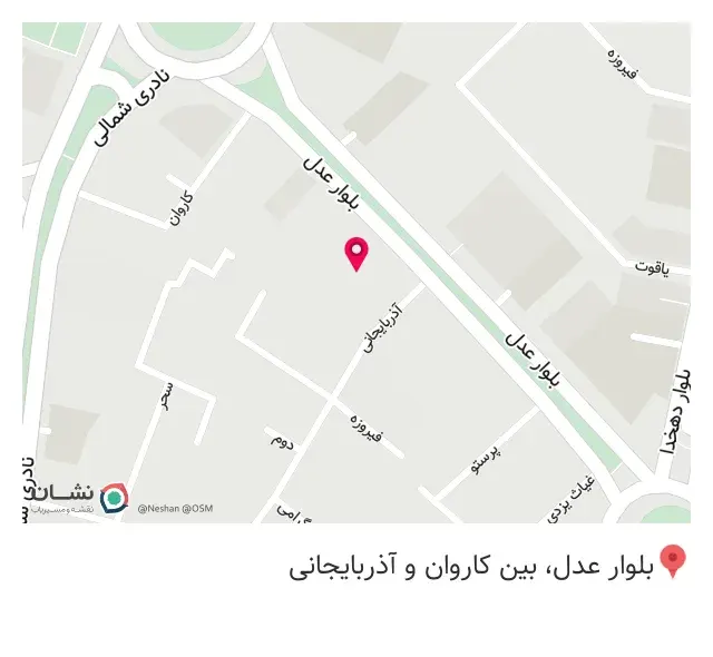 بيمه پاسارگاد