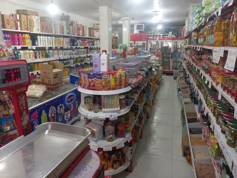 فروشگاه تخفیفی پدر و پسر