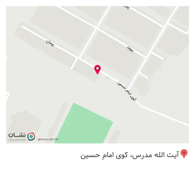 سوپر مارکت