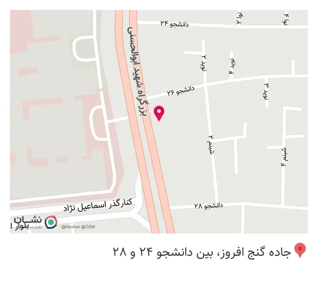 کالای پزشکی مامطیر