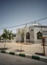 مطب دکتر سیده فاطمه موسویان
