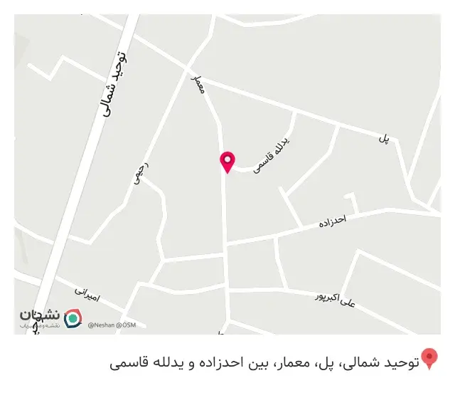 خدمات ساختمانی معمار باهنر