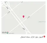 آهن الات پارسا