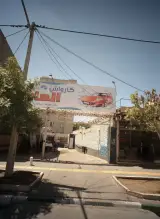 کارواش آران