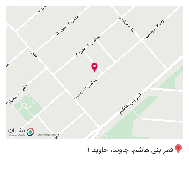 گروه ساختمانی ارگ سازان