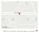 مرکز پرستاری و تجهیزات پزشکی تبریز پناه
