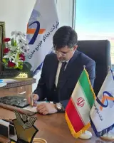 شرکت دیاکو خودرو مدرن