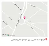 خدمات چاپ و کامپیوتر علمدار