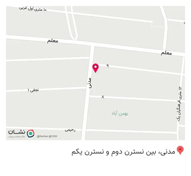 آهن فروشی احمدی
