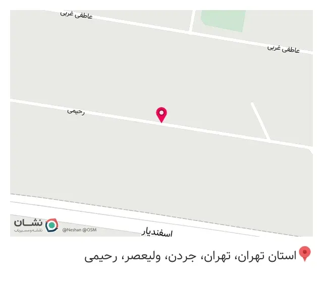 ستاره پیشرو طب