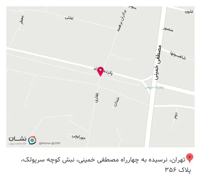 فروشگاه متقی