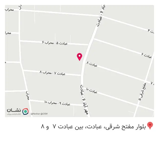 چاپ پوشاک حدیث